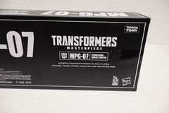 Transformers Masterpiece MPG-07 Trainbot Ginou Ginoh