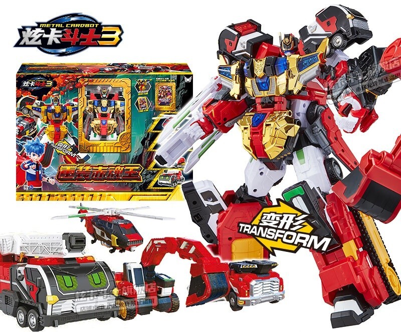Metal Cardbot S FLAMENOVA 4in1 Combiner Robot Figure Transformed Model Gift