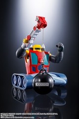 BANDAI SOUL OF CHOGOKIN XX-01 SECRET SUPER WEAPONS D.C SERIES XX COMPATIBLE PLAN