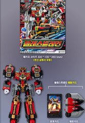 BLASTRAIN Cardbot S S2 Metal Transformer Diesel Train Robot Toy Korean 2025