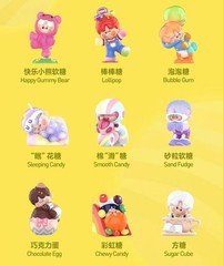 Authentic PINO JELLY Sweet Like Me Series Blind Box Confirmed Figure Toy New
