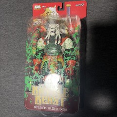 Super 7 DX Deluxe Invincible Universe Battle Beast Blood of Emsiu Action Figure
