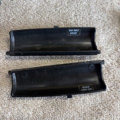 Coleco Rambo SAVAGE STRIKE CYCLE -Parts Lot Bin #4