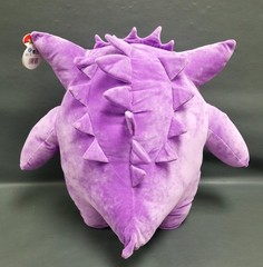 NWT Jumbo Pokemon Jazwares Gengar 24″ Plush Purple Soft CLEAN!