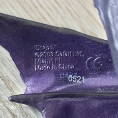 Safari Ltd Midnight Moon Dragon Purple and Gold Mythical Fantasy Toy Figure 2008