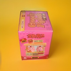 M Cute! Greedy Piglet Blind Box Confirmed Light Up Basket Piglets Figure