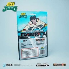 HL Pro Mini Metal Factory Kotetsu Jeeg Yellow Color