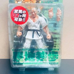 Doppo Orochi Grappler Baki Action Figure Planet Toys From Japan Unused New