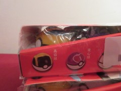 36 Pcs/ Set Pokémon ball Figures Model Toys Pocket Poke Ball Petelf USA 3 BOXES