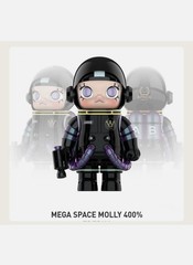 Mega Space Molly 400% Erebus – Sealed – Authentic Pop Mart Figure From US Seller