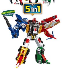 Hello Carbot SAFARI SAVER 5 IN 1 Integration Transforming Robot 5-Cars Toy 2023