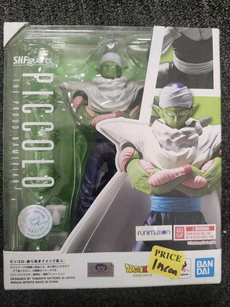 S.H.Figuarts Piccolo The Proud Namekian Action Figure Dragon Ball Z