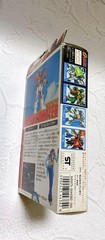 G Gundam Gundam Maxter 1994 Made in Japan Original Item Reference Material