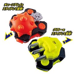 BANDAI Kamen Rider Geats DX Chain Array & Clawraise Buckle Set Made In Japan