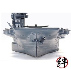 Tamiya 31713 1/700 US Aircraft Carrier Saratoga Plastic Model Kit