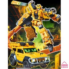 Metal Cardbot S GLOBER Gold SUV Car Transformer Robot Toy 2025