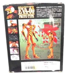 Evangelion EVA-00 Proto Type Model Kit Bandai Old toy 1993