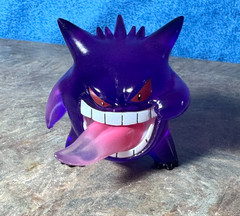 Gengar “Tongue” Limited Edition Pokemon Collectible Figure “PURPLE” – BRAND NEW