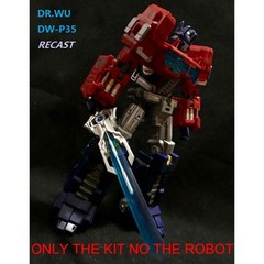 DR.WU DW-TP08 Star Saber DW-P35 Recast Sword For Opitmus Prime Voyager 3 Colors