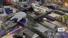 PLA FDM 3D Print 5mm Plug Cannon Upgrade Kit For Siege/SIYANG Culture Scorponok