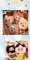 Baby Three: Cat Wardrobe Vinyl Plush Blind Box | Factory Sealed US Seller