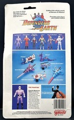 Vintage 1985 The Pantom Defenders of The Earth Galoob Action Figure 5100