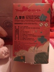 Ciaoka. Super Lamb-Lucky Meow Series. Opened Blind Box