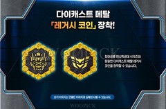 Miniforce TYRANNO THUNDER Legacy Edition+REX KAISER Black Transformer Robot 2026