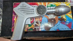 Galaxy Gun II 2001 new in box Tested and working perfectly 1980’s