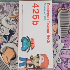 Nendoroid Pokemon Trainer Red Champion Ver. 425b Figure w/ Venusaur Age 12+