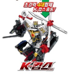 Hello Carbot All Star K-COPS & TRUE SWAT Watch Ver.2 set Transformer Robot Car