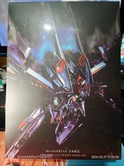 MOSHOW TOYS Illustrious Class FALCON Break Striker Mecha BREAK Event Exclusive