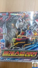 Metal Cardbot S Season2 BLASTRAIN Transformer Robot Train Kids Toy Figure