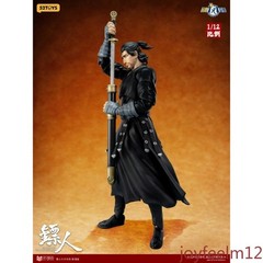 52TOYS Blades of the Guardians 1/12 Action Figure Martial Arts Comic Model Gift
