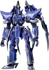 The Legend of Heroes: Trails of Cold Steel Blue Knight Ordine Non-scale prefabri