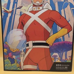McFarlane Collectors Platinum Edition- Adam Strange action figure DC MULTIVERSE