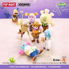 Authentic Bikini Bottom Buddies Series 2 Blind Box Plush Keychain Figures Toy