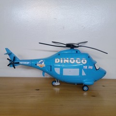 Disney Pixar Cars THE KING Dinoco Helicopter Sounds & Movement Toy 14″x7″ Works!