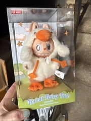 Forest Fairy Tale Labubu Vinyl Plush Blister Pack POPMART The Monsters US Seller