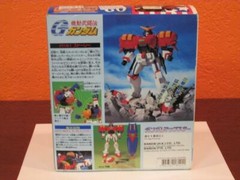 1998 GUNDAM MAXTER NEO AMERICA MOBILE SUIT FIGHTER #03 ROBOT BAN DAI MIB SEALED