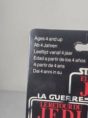 Vintage STAR WARS ROTJ Tri Logo PRINCESS LEIA COMBAT With CLIPPER CATALOG MOSC