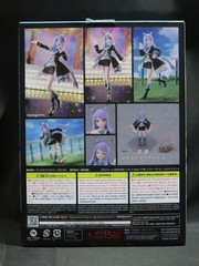 Discount for imperfect! FIGMA Uma Musume Pretty Derby : Mejiro McQueen figure