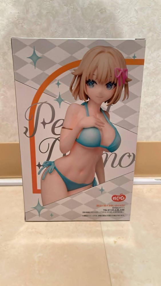 PSL Gods’ Games We Play Pearl Diamond 1/7 scale figure from JAPAN