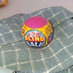 NEW Surprise Blind Balls-Mystery Pets Lot Of 12-Collect Them All Ages 4+