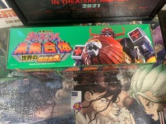 Bandai Soul of Chogokin GX-59R Mirai Robo Daltanious Die-Cast Action Figure NIB