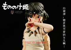 LAPUTA Studio Princess Mononoke San 19.5cm Resin Figure Statue In Stock