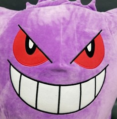 NWT Jumbo Pokemon Jazwares Gengar 24″ Plush Purple Soft CLEAN!