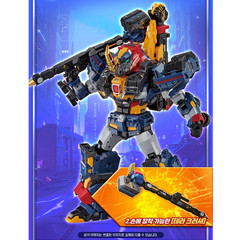 Metal Cardbot W Season3 SOLIDHORN Transformer Robot Toy Solid Horn