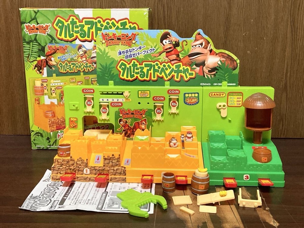 Nintendo Donkey Kong Barrel Adventure Action Figure with Box & Manual