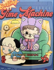 Hacipupu Rolling Time Machine – SECRET – Haci’s 24-Hour